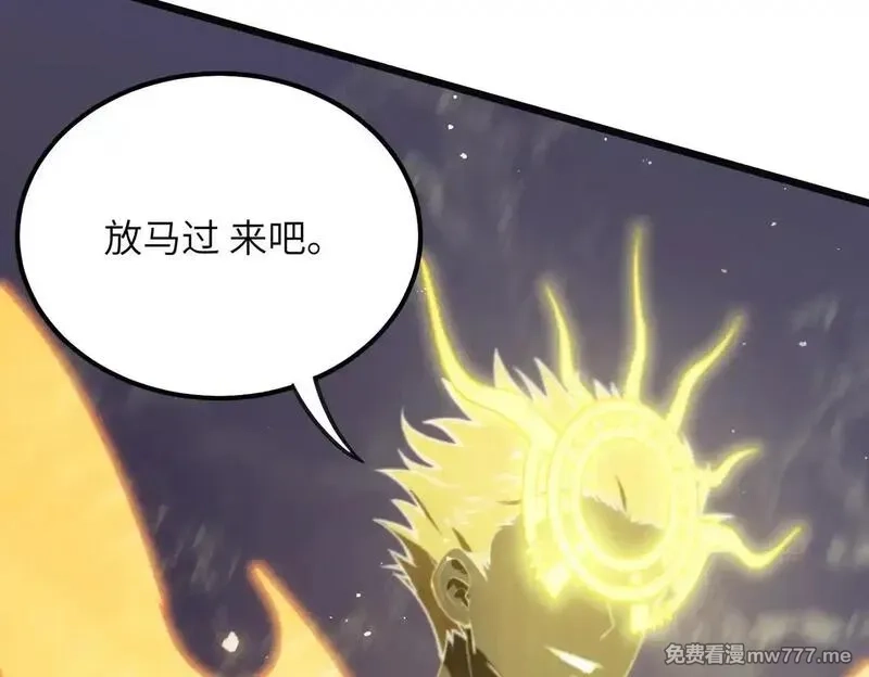 SSS级超越常理的圣骑士,第54话 二次buff,第61张