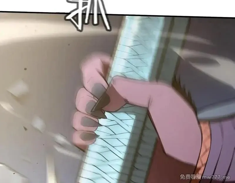 SSS级超越常理的圣骑士,第54话 二次buff,第81张