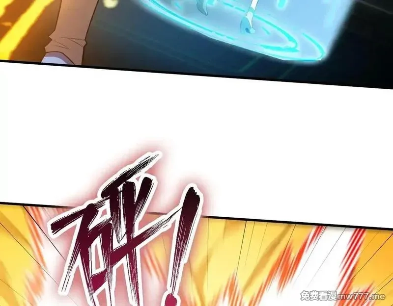 SSS级超越常理的圣骑士,第54话 二次buff,第9张