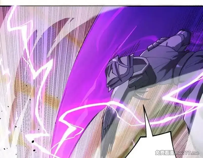 SSS级超越常理的圣骑士,第65话 天才王浩,第108张