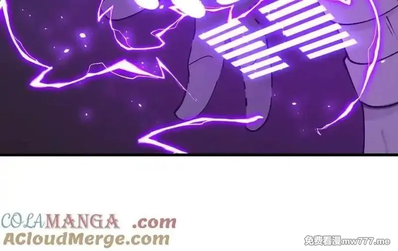 SSS级超越常理的圣骑士,第65话 天才王浩,第125张