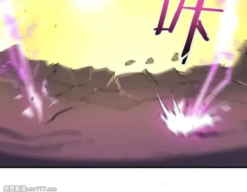 SSS级超越常理的圣骑士,第65话 天才王浩,第128张