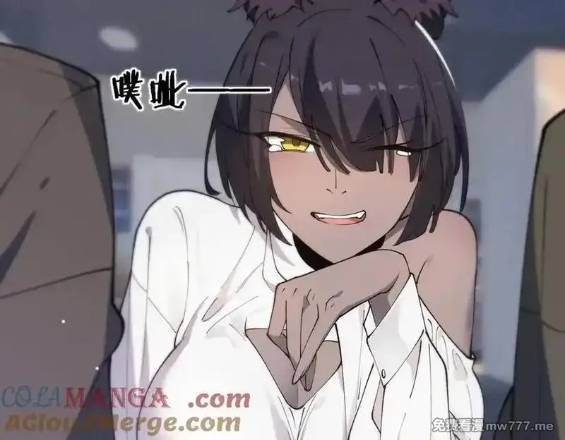 SSS级超越常理的圣骑士,第65话 天才王浩,第133张