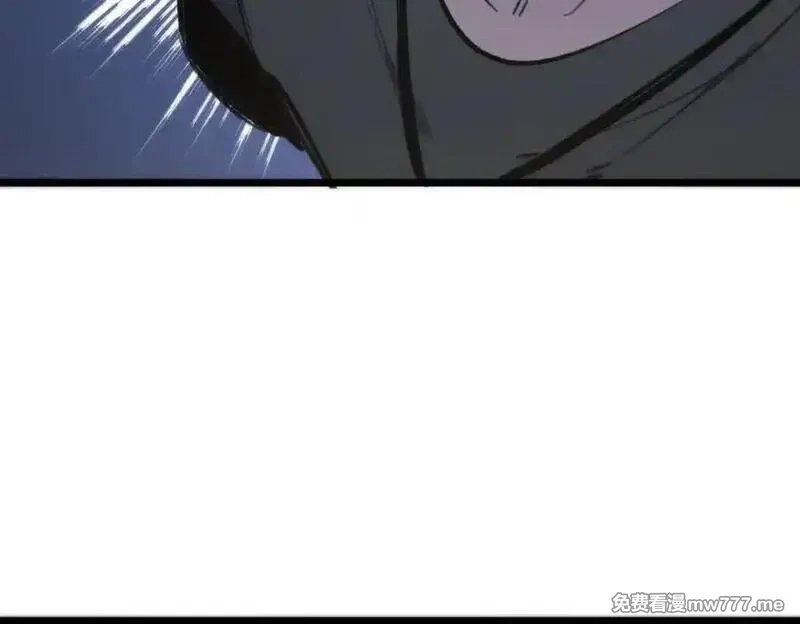 SSS级超越常理的圣骑士,第65话 天才王浩,第14张