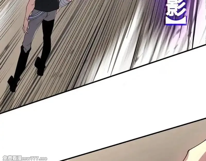 SSS级超越常理的圣骑士,第65话 天才王浩,第144张