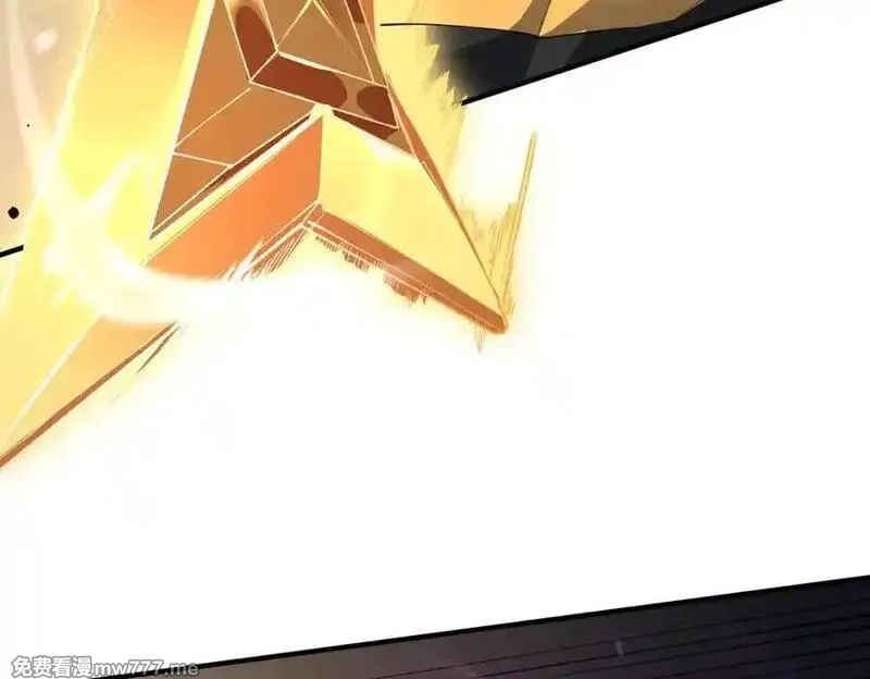 SSS级超越常理的圣骑士,第65话 天才王浩,第148张