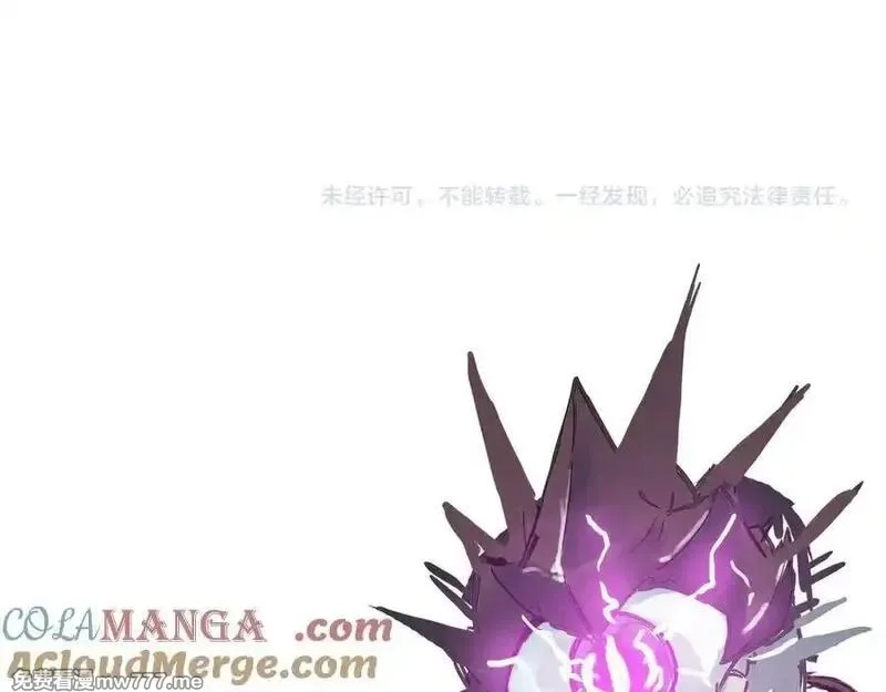 SSS级超越常理的圣骑士,第65话 天才王浩,第157张