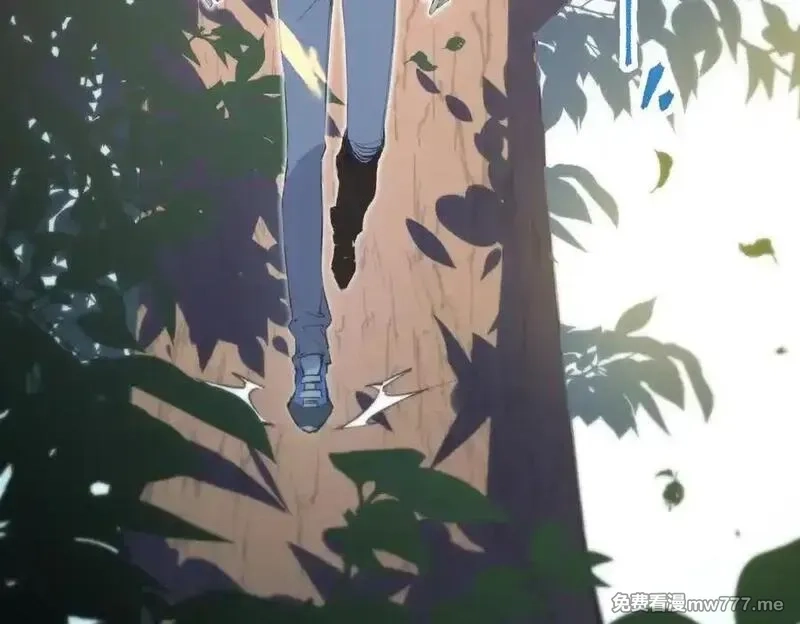 SSS级超越常理的圣骑士,第65话 天才王浩,第16张
