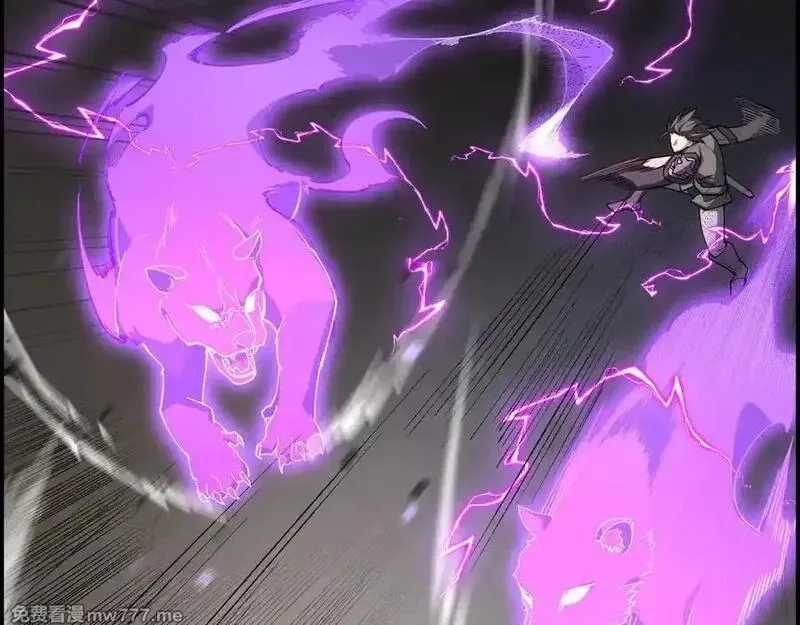 SSS级超越常理的圣骑士,第65话 天才王浩,第162张