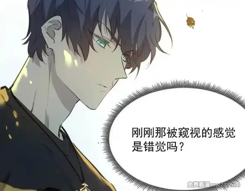 SSS级超越常理的圣骑士,第65话 天才王浩,第18张