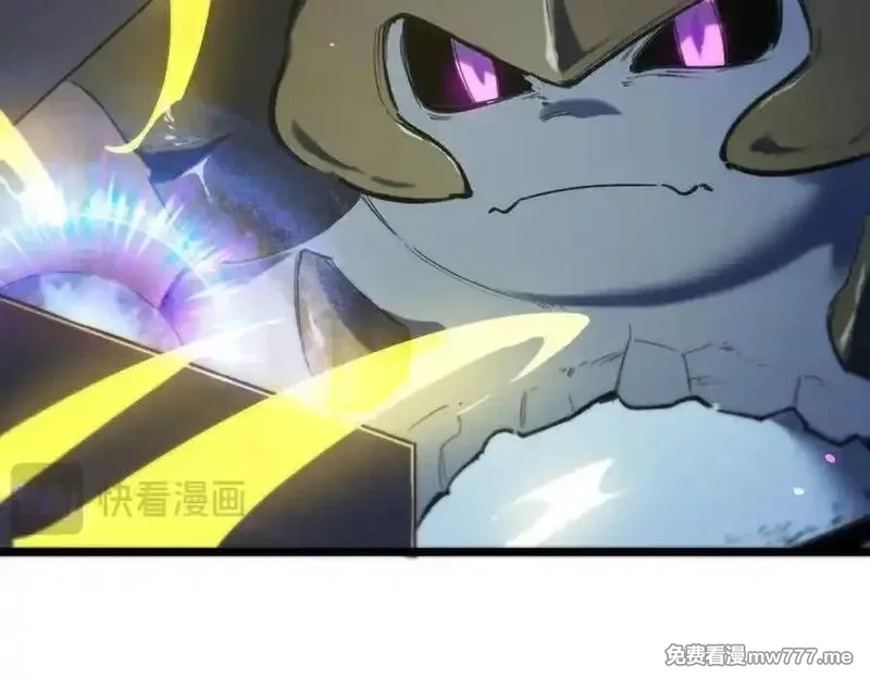 SSS级超越常理的圣骑士,第65话 天才王浩,第51张