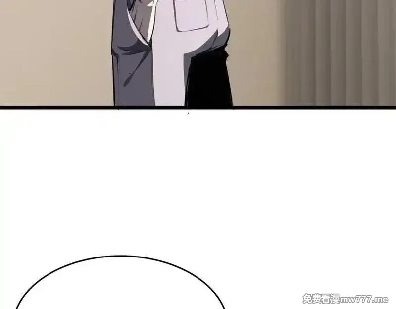 SSS级超越常理的圣骑士,第65话 天才王浩,第63张