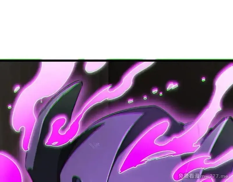 SSS级超越常理的圣骑士,第65话 天才王浩,第66张
