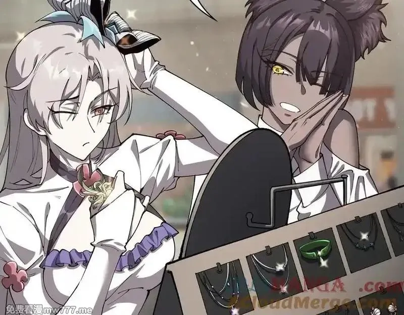 SSS级超越常理的圣骑士,第65话 天才王浩,第77张