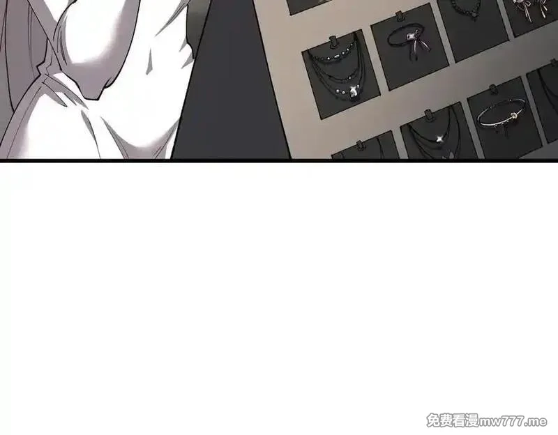 SSS级超越常理的圣骑士,第65话 天才王浩,第78张