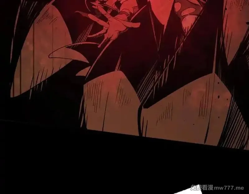 SSS级超越常理的圣骑士,第60话 引空蝶,第100张