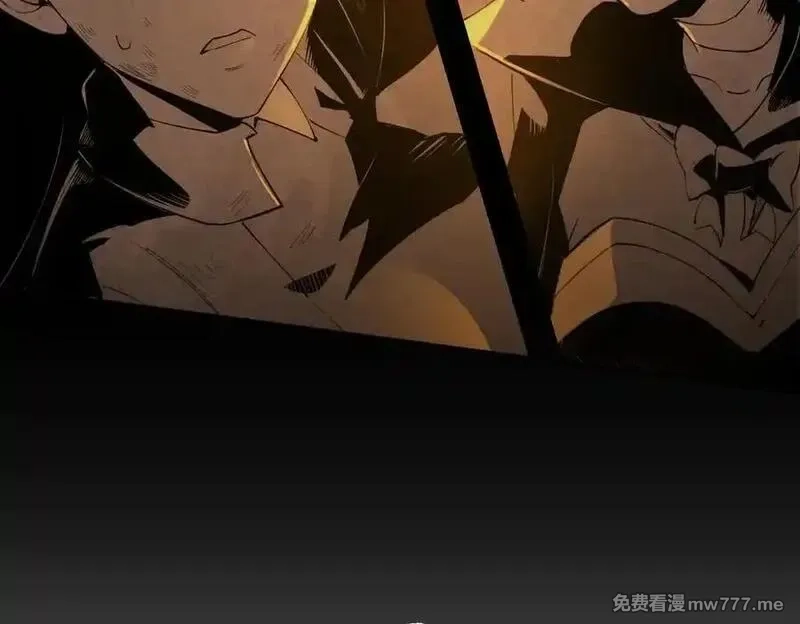 SSS级超越常理的圣骑士,第60话 引空蝶,第103张