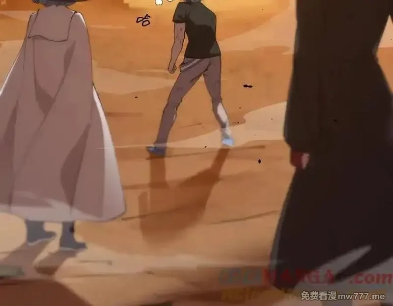 SSS级超越常理的圣骑士,第60话 引空蝶,第113张