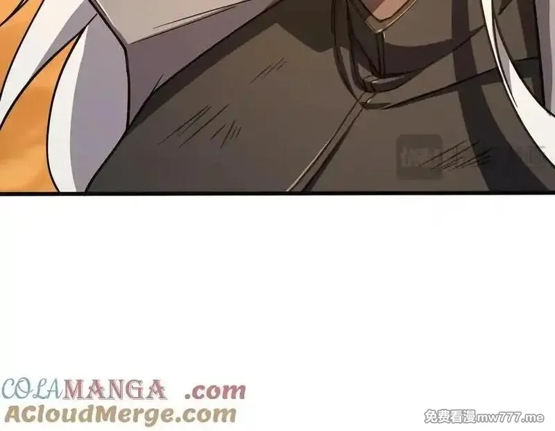 SSS级超越常理的圣骑士,第60话 引空蝶,第145张