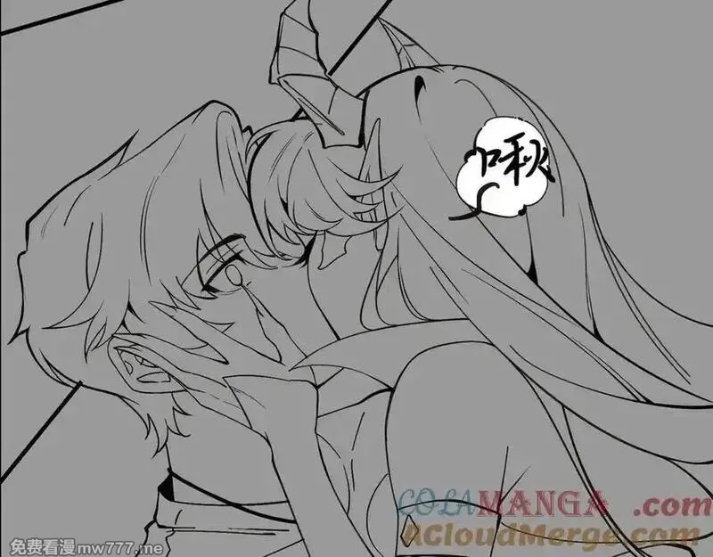 SSS级超越常理的圣骑士,第60话 引空蝶,第157张
