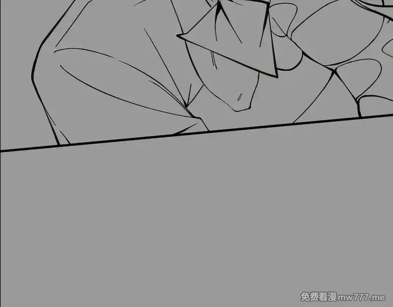 SSS级超越常理的圣骑士,第60话 引空蝶,第158张