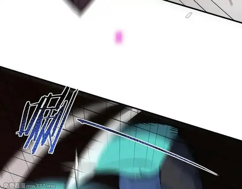 SSS级超越常理的圣骑士,第60话 引空蝶,第38张