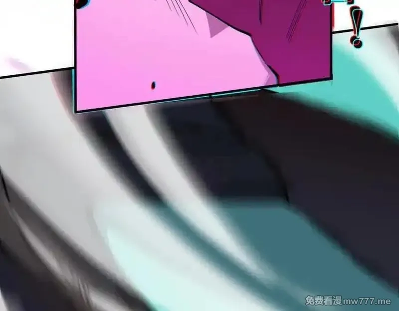 SSS级超越常理的圣骑士,第60话 引空蝶,第43张