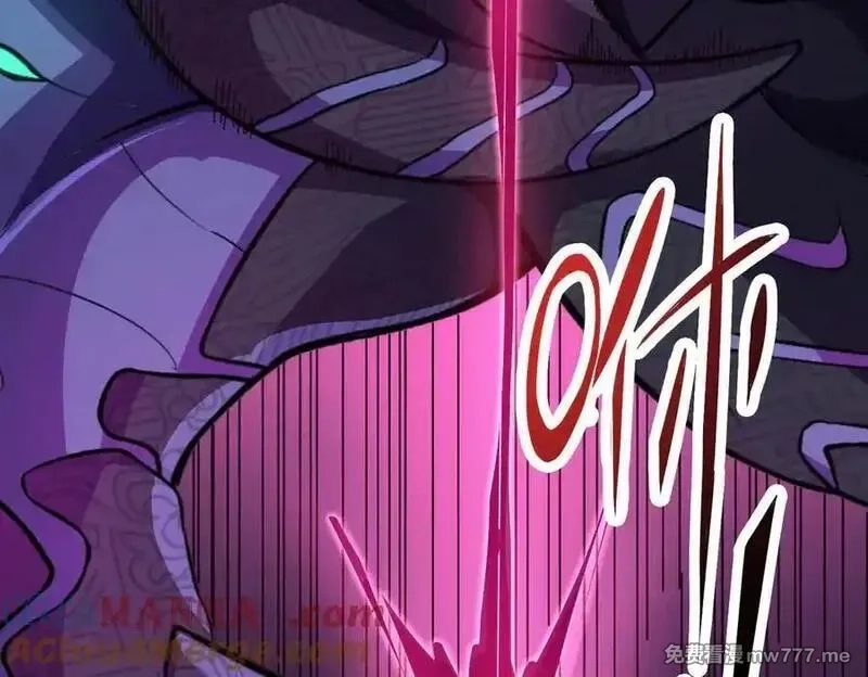 SSS级超越常理的圣骑士,第60话 引空蝶,第5张