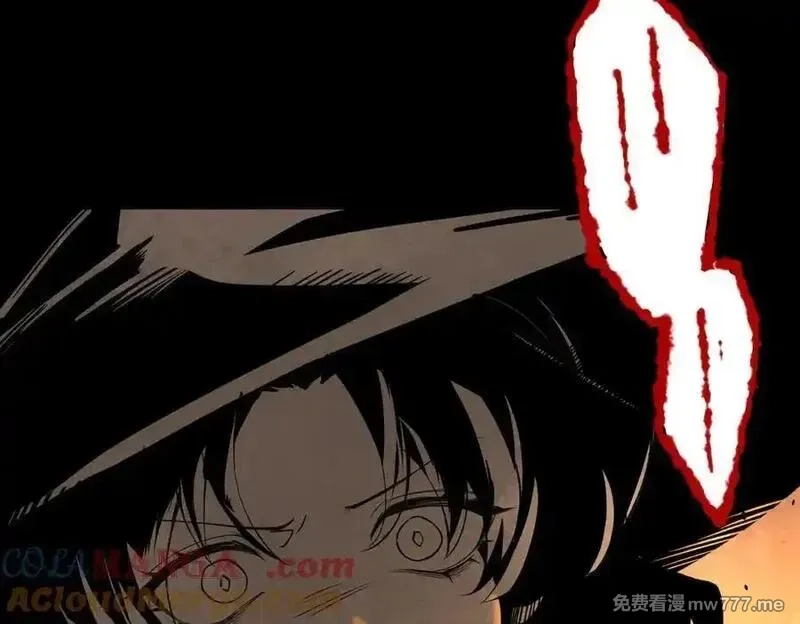 SSS级超越常理的圣骑士,第60话 引空蝶,第89张