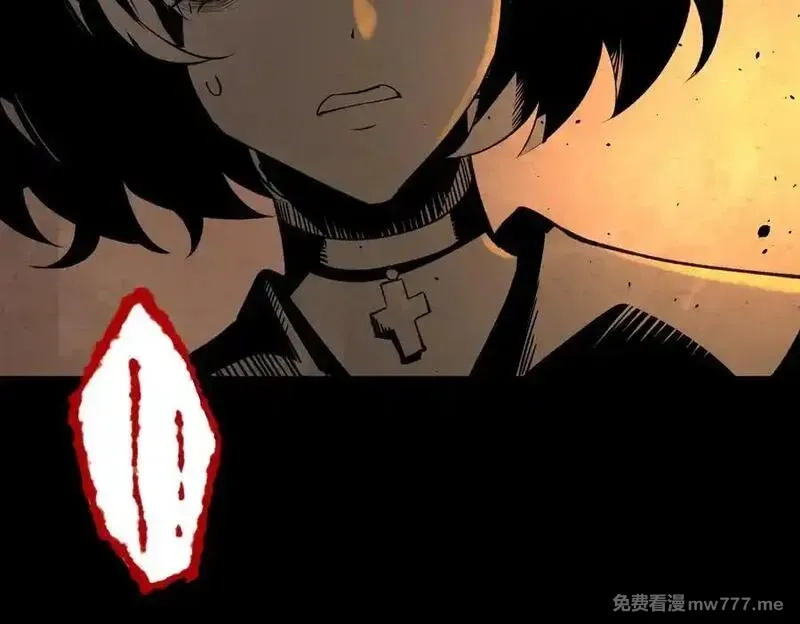SSS级超越常理的圣骑士,第60话 引空蝶,第90张