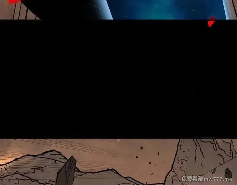 SSS级超越常理的圣骑士,第60话 引空蝶,第94张