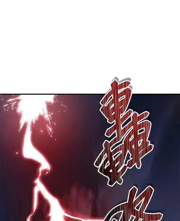 重生归来的战士,第152话,第103张