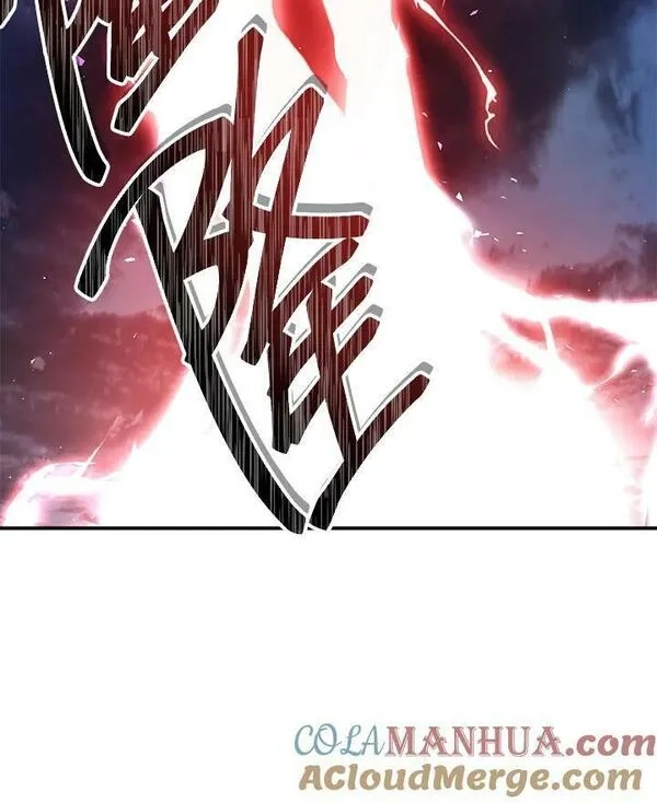 重生归来的战士,第152话,第105张