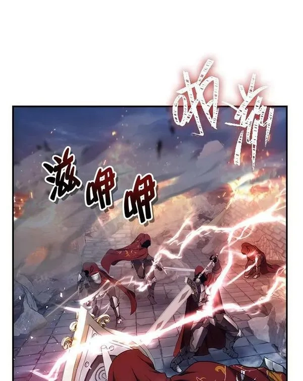 重生归来的战士,第152话,第108张