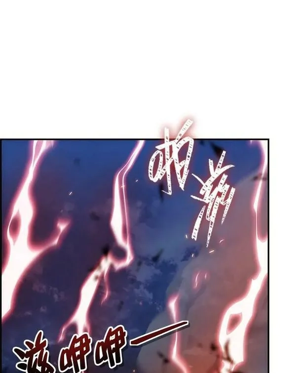 重生归来的战士,第152话,第110张