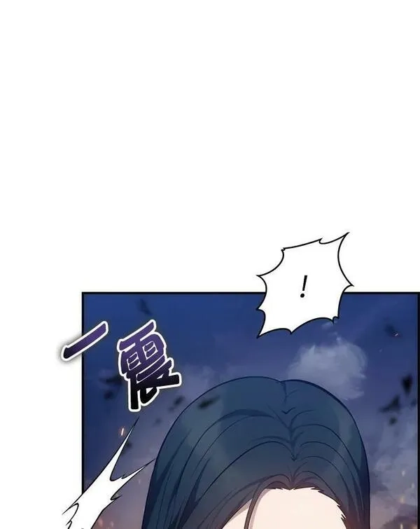 重生归来的战士,第152话,第112张