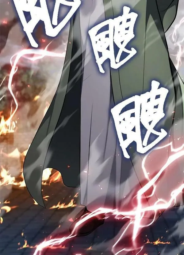 重生归来的战士,第152话,第116张