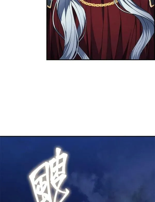重生归来的战士,第152话,第16张