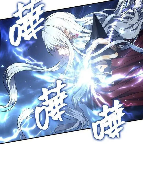 重生归来的战士,第152话,第20张