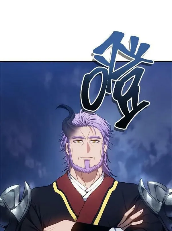 重生归来的战士,第152话,第35张