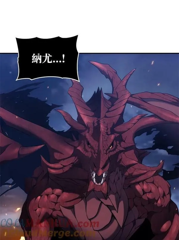 重生归来的战士,第152话,第37张