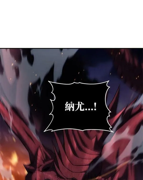 重生归来的战士,第152话,第48张