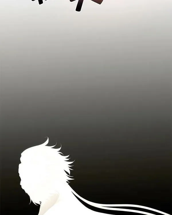 重生归来的战士,第152话,第67张