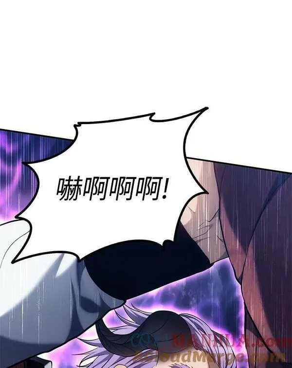 重生归来的战士,第152话,第77张