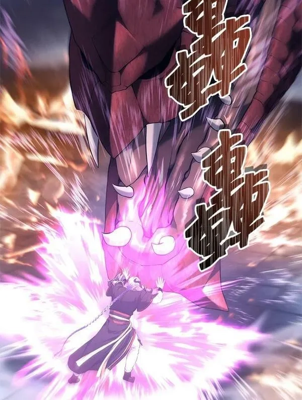 重生归来的战士,第152话,第80张