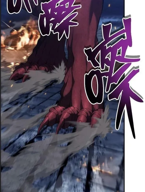 重生归来的战士,第152话,第82张