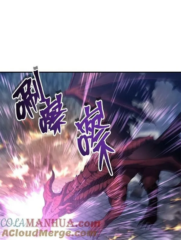 重生归来的战士,第152话,第85张
