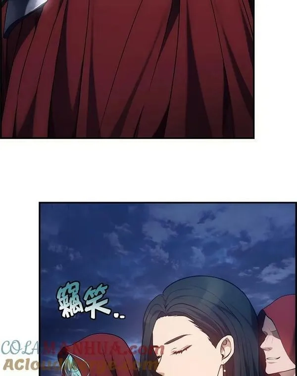 重生归来的战士,第152话,第9张