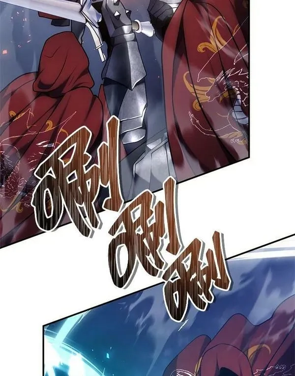 重生归来的战士,第152话,第94张