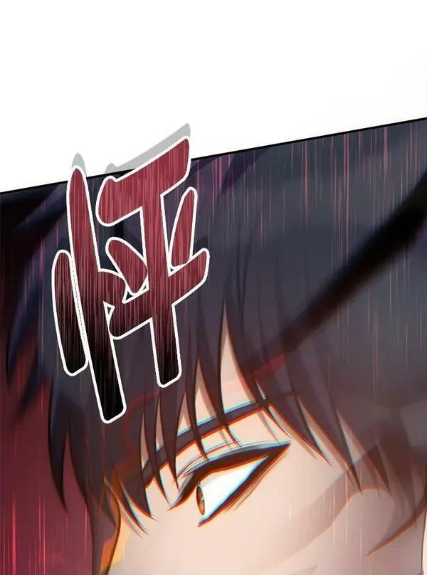 重生归来的战士,第151话,第116张